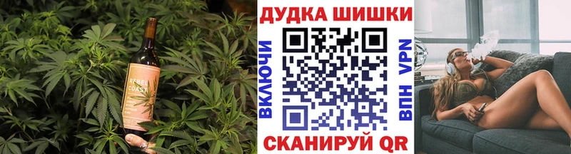 Cannafood конопля  KRAKEN ССЫЛКА  Нестеровская 