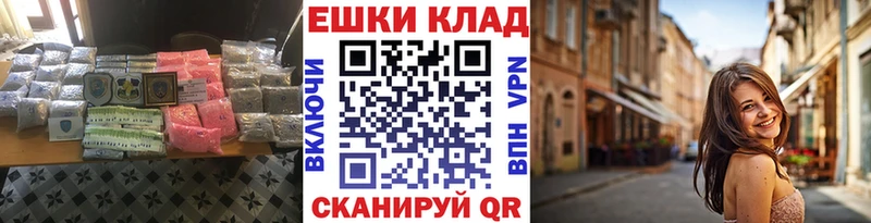 ЭКСТАЗИ DUBAI  Нестеровская 