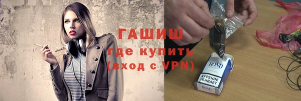 крисы Балабаново