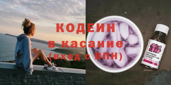 крисы Балабаново