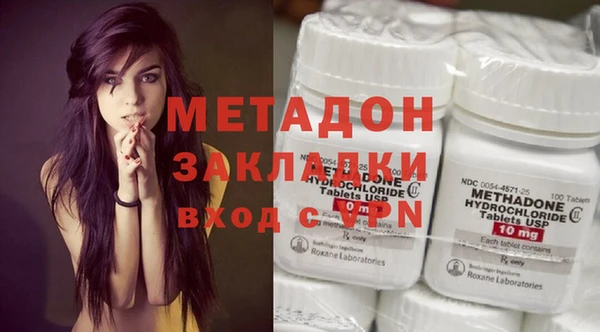 мдпв Баксан