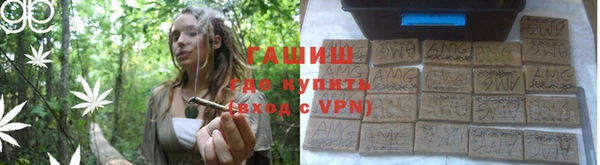 крисы Балабаново