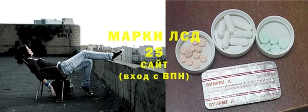 мдпв Баксан