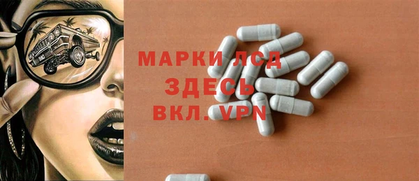 мдпв Баксан