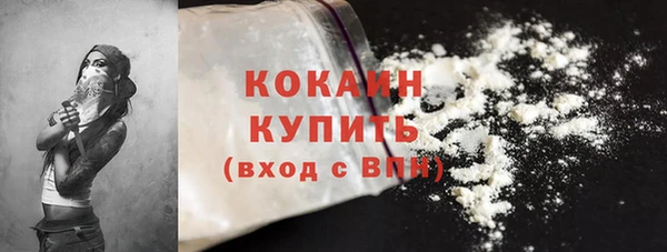 крисы Балабаново