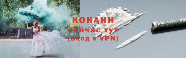 крисы Балабаново