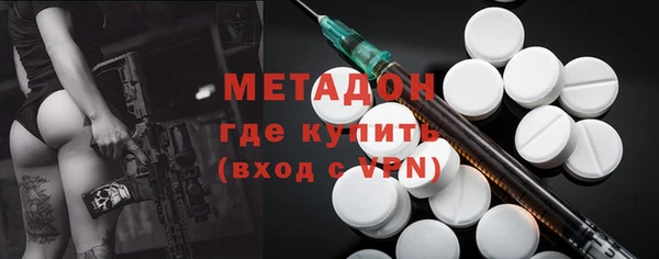 мдпв Баксан