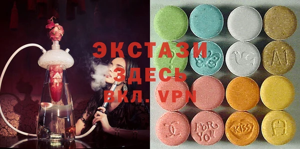 крисы Балабаново
