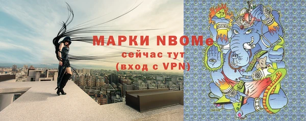 крисы Балабаново