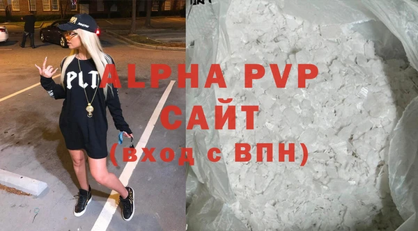 крисы Балабаново