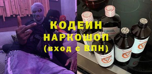 крисы Балабаново