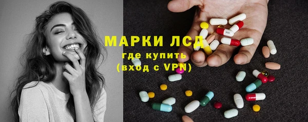крисы Балабаново