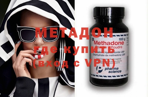 крисы Балабаново