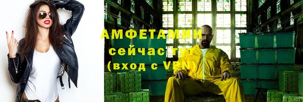 крисы Балабаново