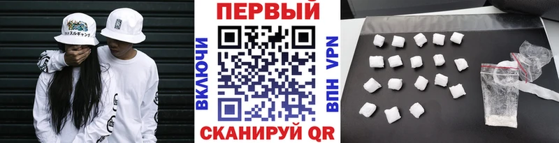 Первитин витя  кракен   Нестеровская 