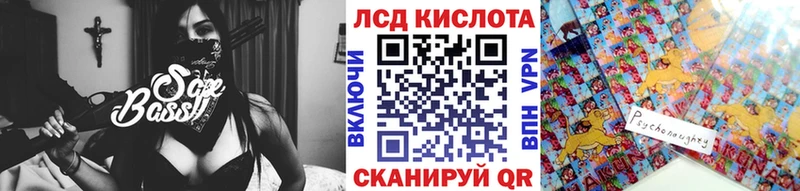 магазин продажи наркотиков  Нестеровская  OMG маркетплейс  Марки N-bome 1500мкг 