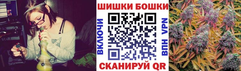 кракен ссылки  Нестеровская  Канабис MAZAR 